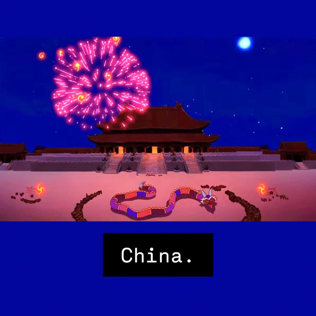 aladdin-7